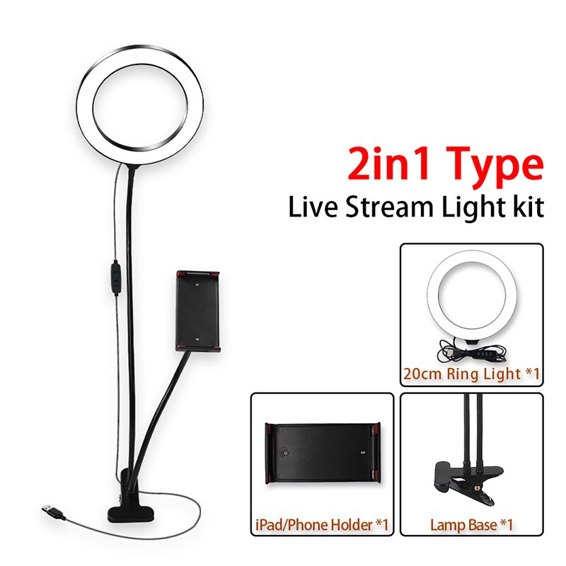 8inch LED Ring Light kit for Makeup Tutorial YouTube Video Live Stream For iPad Microphone Phone Holder Selfie Beauty Ring Light - Trend Catalog - 