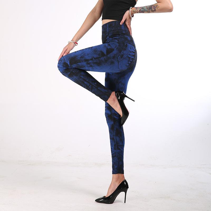 Hip Lifting High Elasticity Ninth Pants  Women Sexy Legging - Trend Catalog - 