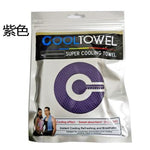 Ice Cold Enduring Running Jogging Gym Chilly Pad Instant Cooling Outdoor Sports Towel - Trend Catalog