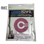 Ice Cold Enduring Running Jogging Gym Chilly Pad Instant Cooling Outdoor Sports Towel - Trend Catalog