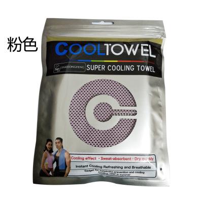 Ice Cold Enduring Running Jogging Gym Chilly Pad Instant Cooling Outdoor Sports Towel - Trend Catalog