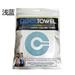 Ice Cold Enduring Running Jogging Gym Chilly Pad Instant Cooling Outdoor Sports Towel - Trend Catalog