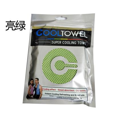 Ice Cold Enduring Running Jogging Gym Chilly Pad Instant Cooling Outdoor Sports Towel - Trend Catalog